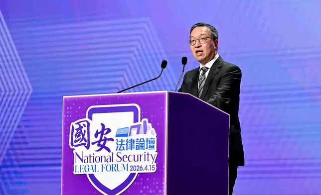National Security Legal Forum brings together legal experts and leaders from different sectors  Source: HKSAR Government Press Releases