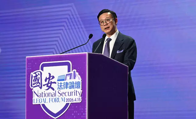 National Security Legal Forum brings together legal experts and leaders from different sectors  Source: HKSAR Government Press Releases