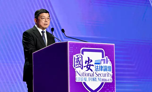 National Security Legal Forum brings together legal experts and leaders from different sectors  Source: HKSAR Government Press Releases