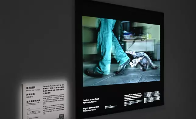 Hong Kong Science Museum to launch new exhibitions and 35th anniversary-themed activities  Source: HKSAR Government Press Releases