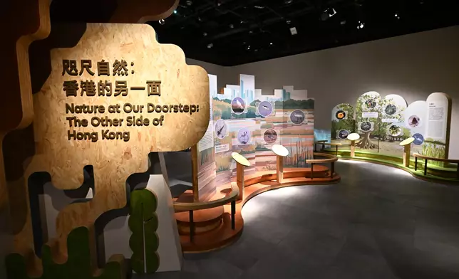 Hong Kong Science Museum to launch new exhibitions and 35th anniversary-themed activities  Source: HKSAR Government Press Releases