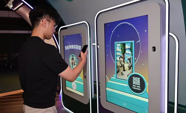 Hong Kong Science Museum to launch new exhibitions and 35th anniversary-themed activities  Source: HKSAR Government Press Releases