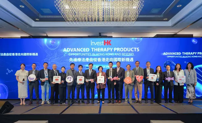 Invest Hong Kong hosts advanced therapy products forum to champion biomedical innovation  Source: HKSAR Government Press Releases