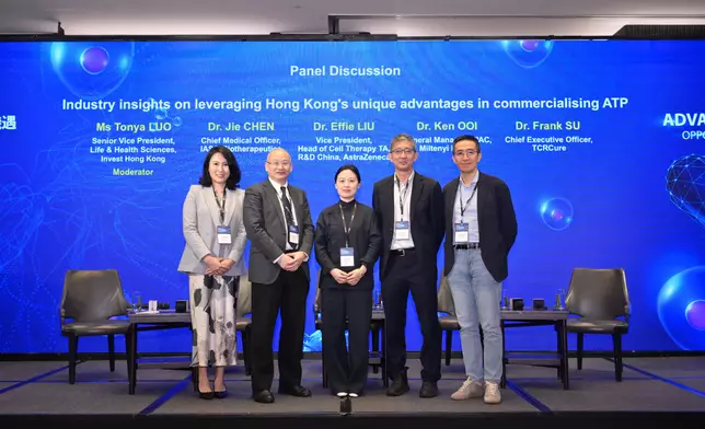 Invest Hong Kong hosts advanced therapy products forum to champion biomedical innovation  Source: HKSAR Government Press Releases