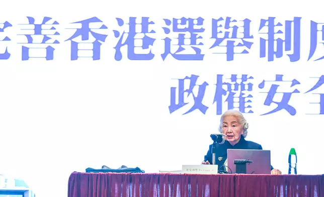 Seminar on National Security for Trade Unions concludes  Source: HKSAR Government Press Releases