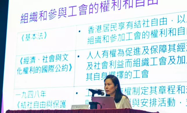 Seminar on National Security for Trade Unions concludes  Source: HKSAR Government Press Releases