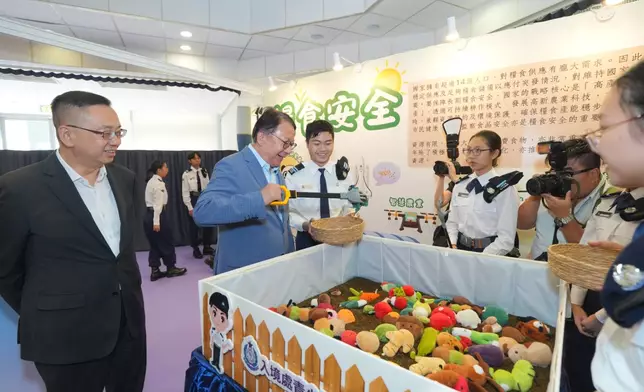 National Security Education Day - Immigration Service Institute of Training and Development Open Day held today  Source: HKSAR Government Press Releases