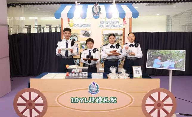 National Security Education Day - Immigration Service Institute of Training and Development Open Day held today  Source: HKSAR Government Press Releases