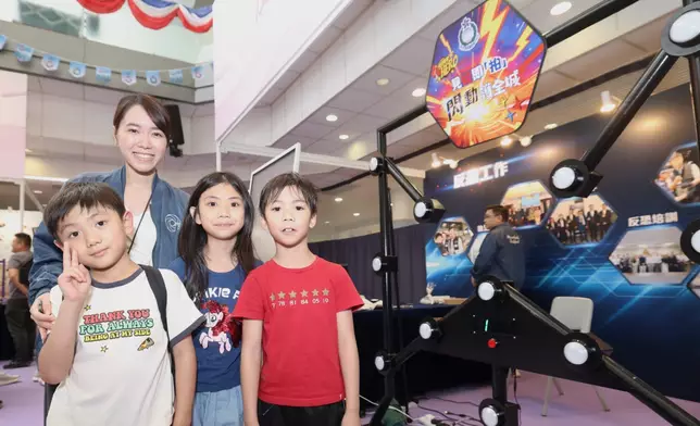 National Security Education Day - Immigration Service Institute of Training and Development Open Day held today  Source: HKSAR Government Press Releases