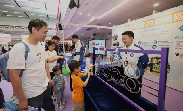 National Security Education Day - Immigration Service Institute of Training and Development Open Day held today  Source: HKSAR Government Press Releases