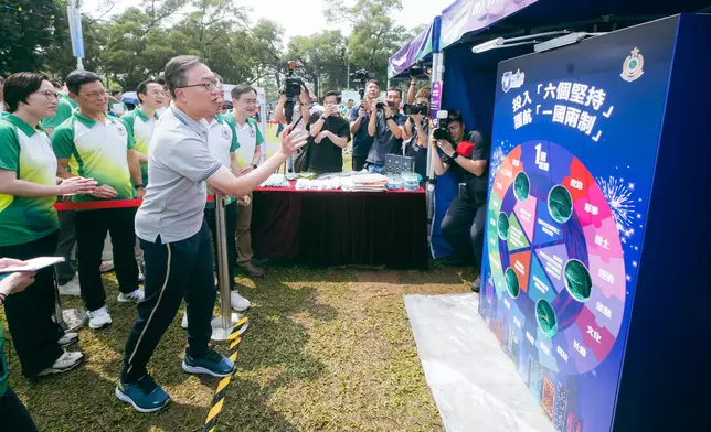 Hong Kong Customs fully supports National Security Education Day  Source: HKSAR Government Press Releases