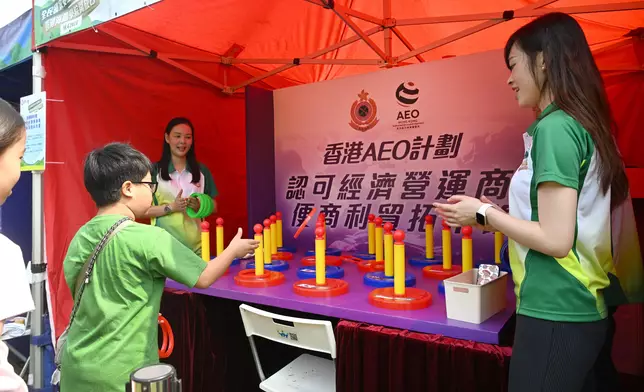 Hong Kong Customs fully supports National Security Education Day  Source: HKSAR Government Press Releases