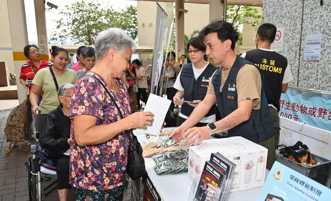 Hong Kong Customs conducts interdepartmental anti-illicit cigarette publicity activities in Yau Lai Estate and Chun Yeung Estate   Source: HKSAR Government Press Releases