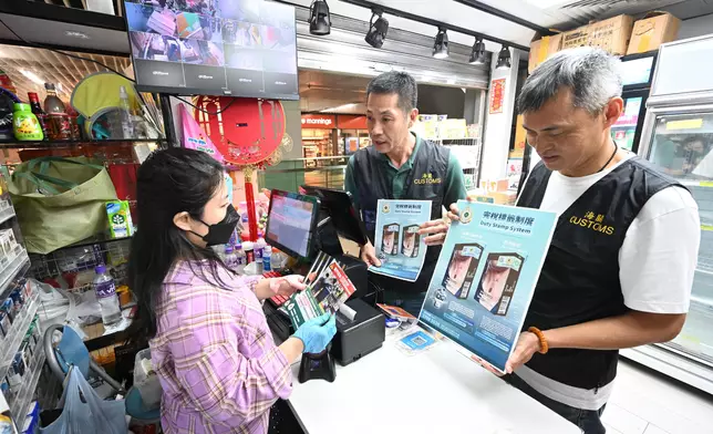 Hong Kong Customs conducts interdepartmental anti-illicit cigarette publicity activities in Yau Lai Estate and Chun Yeung Estate   Source: HKSAR Government Press Releases