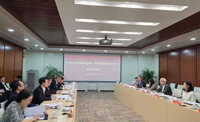 SEE visits resource recycling and ecological projects in Tianjin  Source: HKSAR Government Press Releases