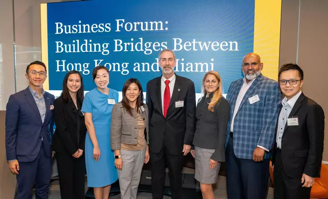 New York ETO showcases Hong Kong's business and financial strengths at Miami forum  Source: HKSAR Government Press Releases