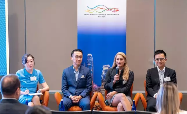 The Hong Kong Economic and Trade Office, New York (New York ETO) hosted a business forum in Miami, Florida on April 16 (Miami time), bringing together close to 70 participants from the business and investment communities to explore financial opportunities in Hong Kong. Photo shows the featured panel discussion at the forum with: the Chief Representative of the Hong Kong Monetary Authority in New York, Mr Anson Law (first right); the Founder and Principal of Kaptzan Legal Solutions, Ms Robin Kaptzan (second right); and the Executive Director of the Financial Services Development Council, Dr Rocky Tung (second left). The session was moderated by the Head of Business and Talent Attraction/Investment Promotion at Invest Hong Kong in New York, Ms Yi Xie (first left). Source: HKSAR Government Press Releases