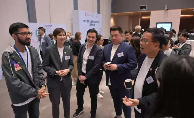 International Youth Exchange Sharing cum YDC Youth Ambassadors Programme 2025-2026 Annual Ceremony held today  Source: HKSAR Government Press Releases