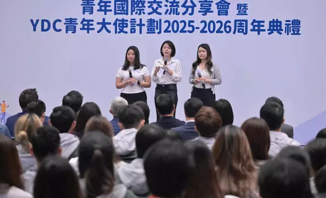 International Youth Exchange Sharing cum YDC Youth Ambassadors Programme 2025-2026 Annual Ceremony held today  Source: HKSAR Government Press Releases