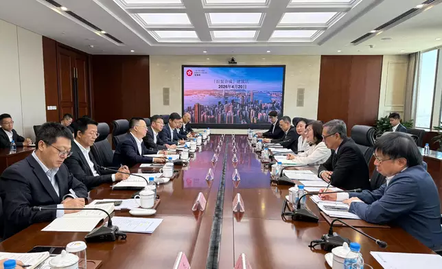 SDEV concludes visit to Beijing  Source: HKSAR Government Press Releases