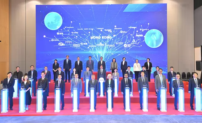 Speech by FS at OASES Enterprises Signing Ceremony  Source: HKSAR Government Press Releases