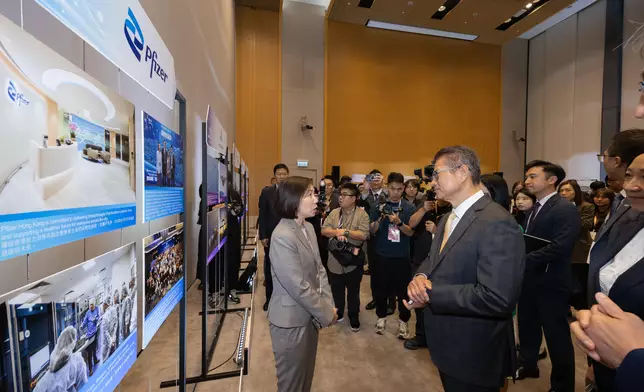 OASES announces new batch of 22 strategic enterprises  Source: HKSAR Government Press Releases