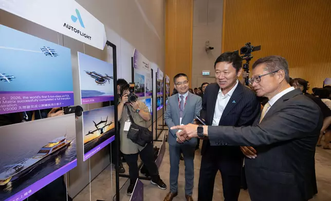 OASES announces new batch of 22 strategic enterprises  Source: HKSAR Government Press Releases