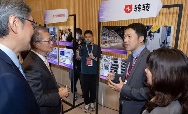 OASES announces new batch of 22 strategic enterprises  Source: HKSAR Government Press Releases