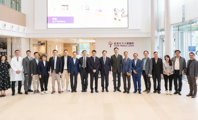 LegCo Panel on Health Services visits CUHK Medical Centre  Source: HKSAR Government Press Releases