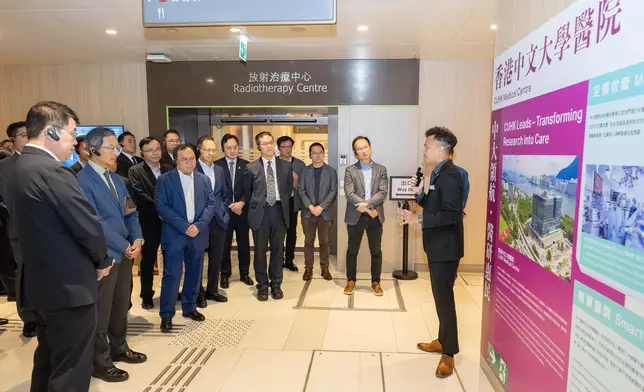 LegCo Panel on Health Services visits CUHK Medical Centre  Source: HKSAR Government Press Releases