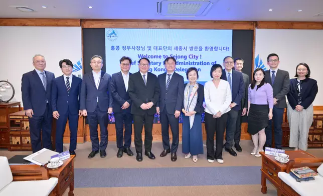 CS leads delegation of Working Group on Planning and Construction of the University Town to commence visit to Korea  Source: HKSAR Government Press Releases