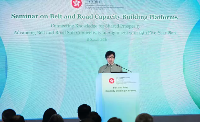 Seminar on Belt and Road Capacity Building Platforms promotes knowledge exchanges and collaboration  Source: HKSAR Government Press Releases