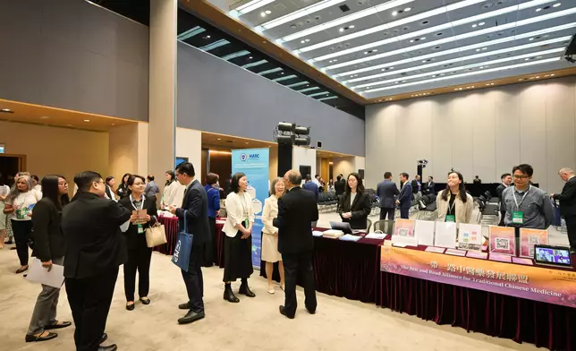 Seminar on Belt and Road Capacity Building Platforms promotes knowledge exchanges and collaboration  Source: HKSAR Government Press Releases