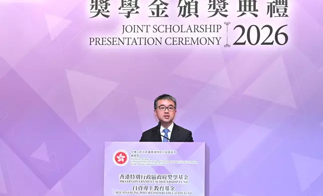 Over 6 600 outstanding students awarded government scholarships in 2025/26 academic year  Source: HKSAR Government Press Releases