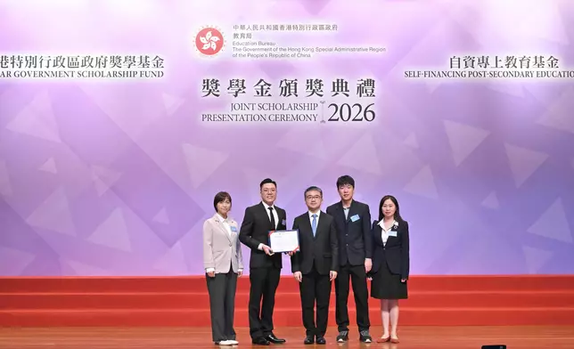 Over 6 600 outstanding students awarded government scholarships in 2025/26 academic year  Source: HKSAR Government Press Releases