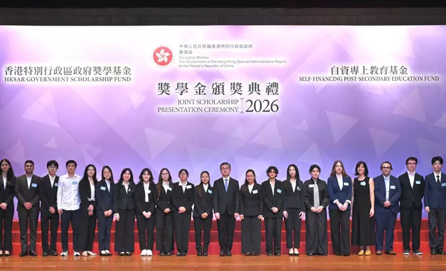 Over 6 600 outstanding students awarded government scholarships in 2025/26 academic year  Source: HKSAR Government Press Releases