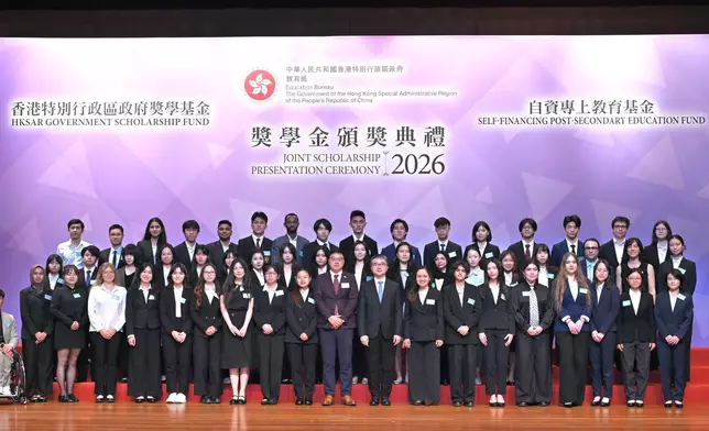 Over 6 600 outstanding students awarded government scholarships in 2025/26 academic year  Source: HKSAR Government Press Releases