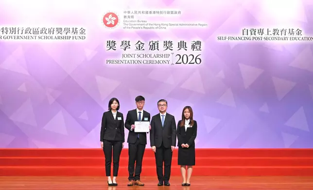 Over 6 600 outstanding students awarded government scholarships in 2025/26 academic year  Source: HKSAR Government Press Releases