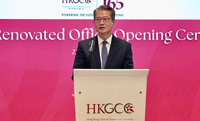 The Financial Secretary, Mr Paul Chan, speaks at the Hong Kong General Chamber of Commerce Renovated Office Opening Ceremony today (April 22). Source: HKSAR Government Press Releases