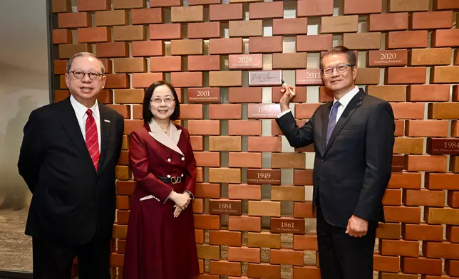 The Financial Secretary, Mr Paul Chan, attended the Hong Kong General Chamber of Commerce (HKGCC) Renovated Office Opening Ceremony today (April 22). Photo shows Mr Chan (right), the Chairman of HKGCC, Ms Agnes Chan (centre), and the Deputy Chairman of HKGCC, Dr Peter Lam (left), at the ceremony. Source: HKSAR Government Press Releases