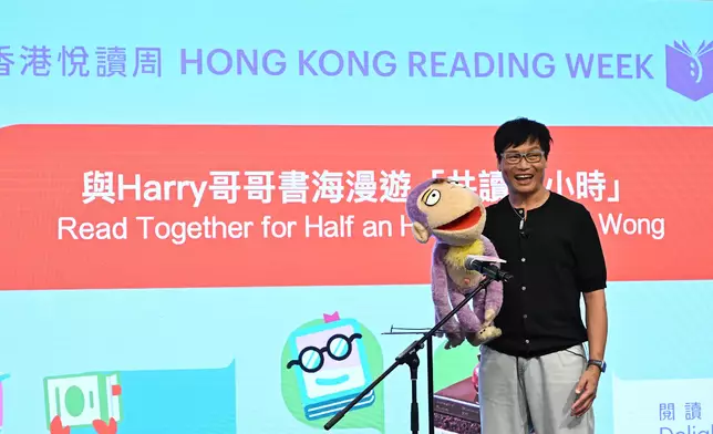 LCSD sets up reading locations for Hong Kong Reading for All Day  Source: HKSAR Government Press Releases