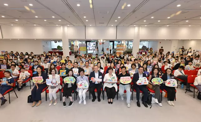 LCSD sets up reading locations for Hong Kong Reading for All Day  Source: HKSAR Government Press Releases