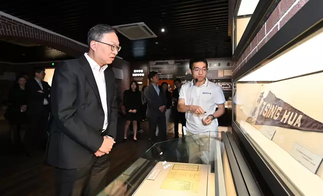 SJ continues visit to Beijing  Source: HKSAR Government Press Releases