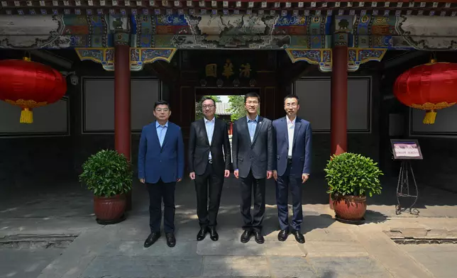 SJ continues visit to Beijing  Source: HKSAR Government Press Releases