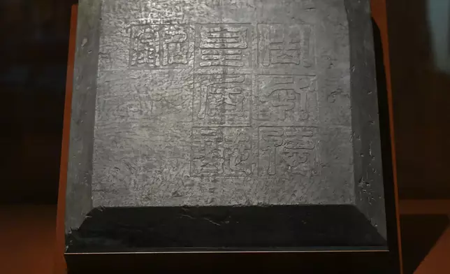 HKMH to showcase prosperity and magnificence of Sui and Tang dynasties with invaluable cultural relics  Source: HKSAR Government Press Releases