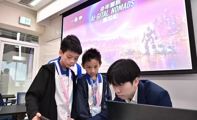 JPC AI-GITAL NOMADS Scheme cum Award Presentation Ceremony successfully held Source: HKSAR Government Press Releases