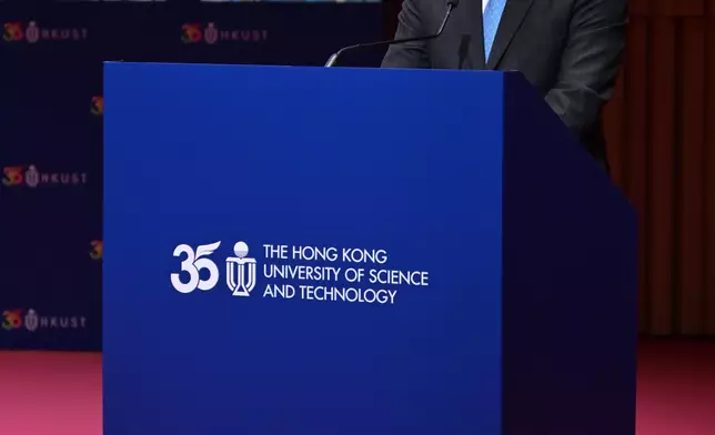 Speech by CE at Groundbreaking Ceremony for HKUST Medical Education and Research Complex Source: HKSAR Government Press Releases