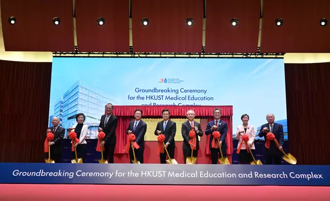 Speech by CE at Groundbreaking Ceremony for HKUST Medical Education and Research Complex Source: HKSAR Government Press Releases
