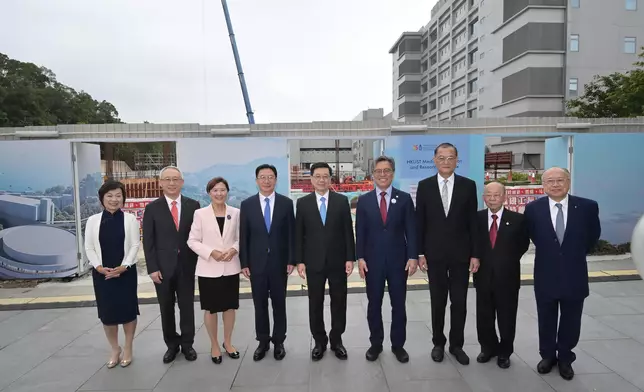 Speech by CE at Groundbreaking Ceremony for HKUST Medical Education and Research Complex Source: HKSAR Government Press Releases