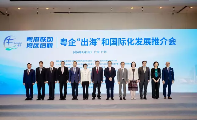First GoGlobal Task Force large-scale promotional event in Guangdong encourages local enterprises to leverage Hong Kong's advantages to go global  Source: HKSAR Government Press Releases